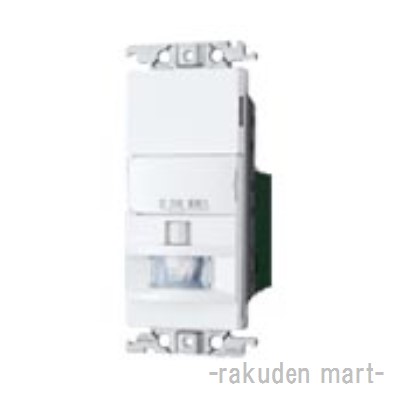 洛電市場とは? 木材・建築資材・設備-電設資材-スイッチ