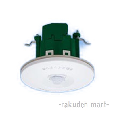 取付費込【安心保証付】Panasonic 2018年製 6-8畳 楽天市場】パナソニック 軒下天井取付熱線センサ付自動スイッチ
