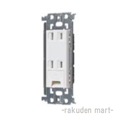 (LINEクーポン有)パナソニック WTL1532W (10個セット) アドバンスシリーズ 埋込アースターミナル付ダブルコンセント
