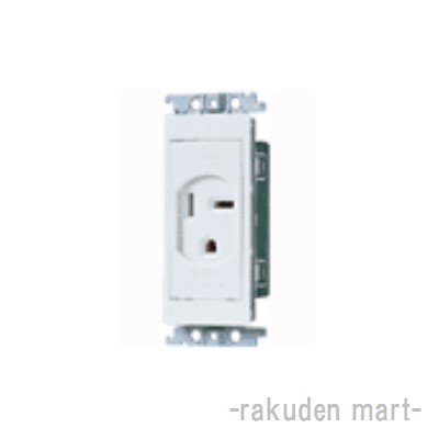 洛電市場とは?