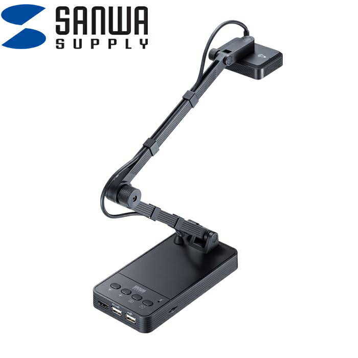 楽天市場】Ideao DC400 USB Webカメラ/実物投影機 1300万画素 4K