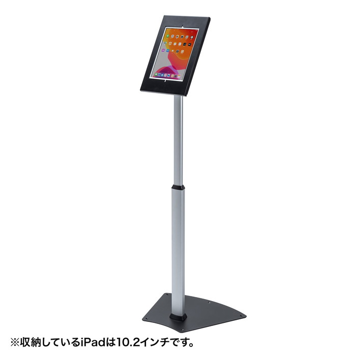 洛電市場とは?