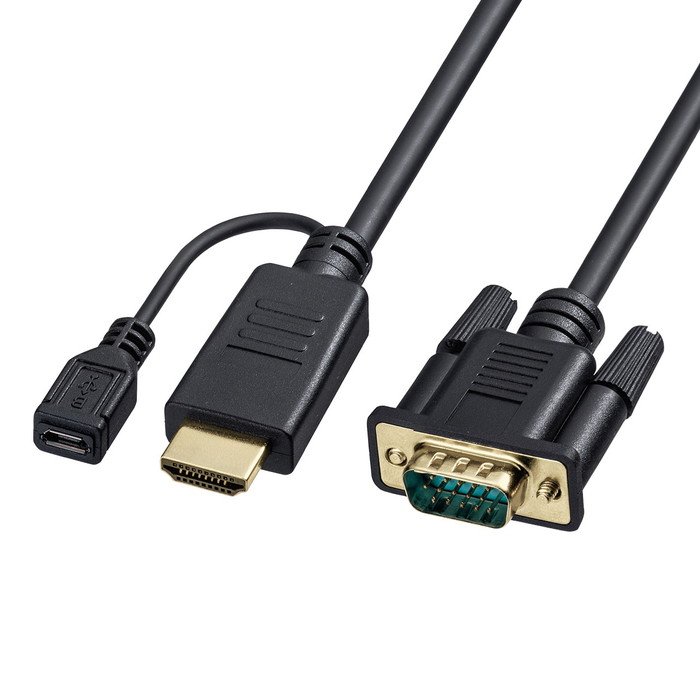 (LINEクーポン有)サンワサプライ KM-HD24V20 HDMI-VGA変換ケーブル