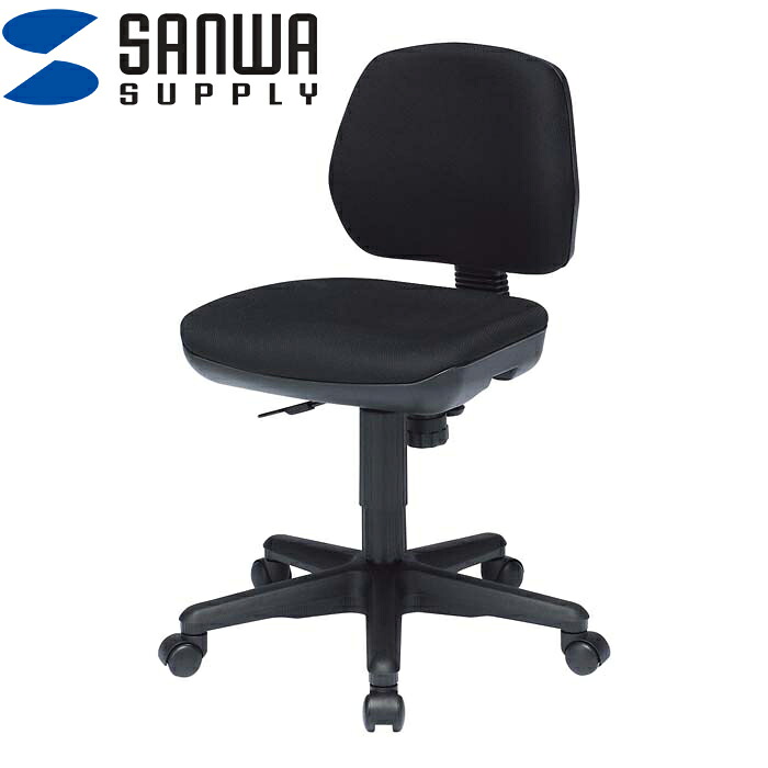 (LINEクーポン有)サンワサプライ SNC-T145KBK オフィスチェア