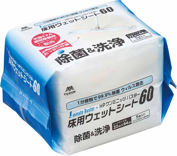 (LINEクーポン有)山崎産業 MO739-060X-MB HP 1ミニッツバスター床用ウエットシート60 (20袋セット)(代引不可)
