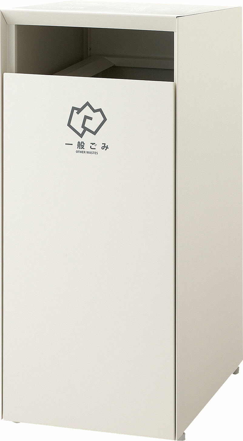 (LINEクーポン有)(代引不可)山崎産業 YD-155L-ID ダストボックスHP NK-4052 Ｗ