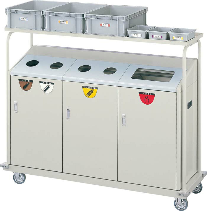 (LINEクーポン有)(代引不可)山崎産業 YW-104L-ID リサイクルボックス RBK-500TRP 2段キャリー