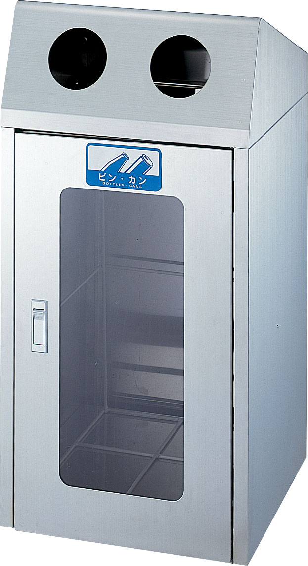 (LINEクーポン有)山崎産業 YW-161L-SA リサイクルボックスCS-2ST (1面窓付)(代引不可)