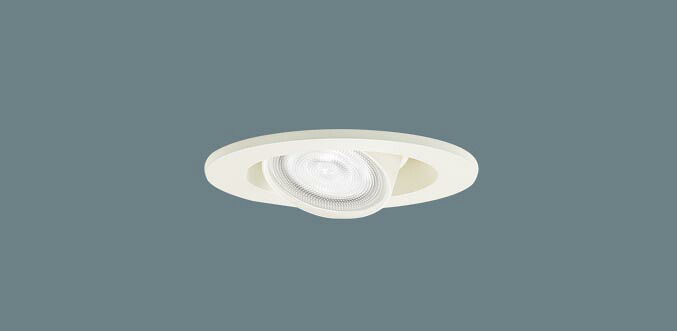 (LINEクーポン有)パナソニック LGD1322NLE1 天井埋込型 LED(昼白色) ユニバーサルダウンライト Panasonic｜住設と電材の洛電マート