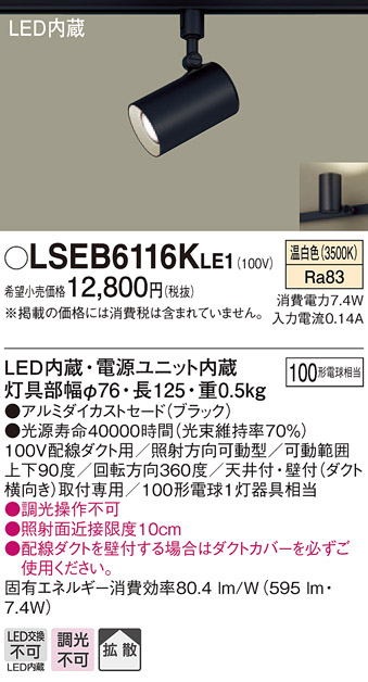 楽天市場】(11/10は抽選で100％ポイント還元!要エントリー)(送料無料