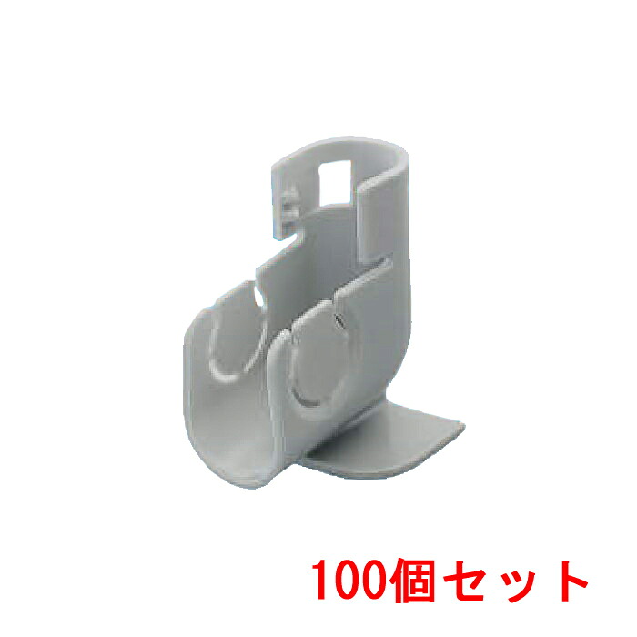 (LINEクーポン有)因幡電工 DL-H20N-G ドレンラインホルダー (100個セット) INABA｜住設と電材の洛電マート 26,138円