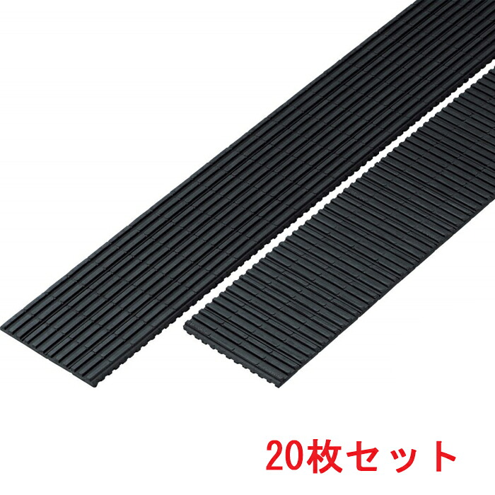(LINEクーポン有)因幡電工 GPC-300-03 防振パット (20個セット) INABA|住設と電材の洛電マート