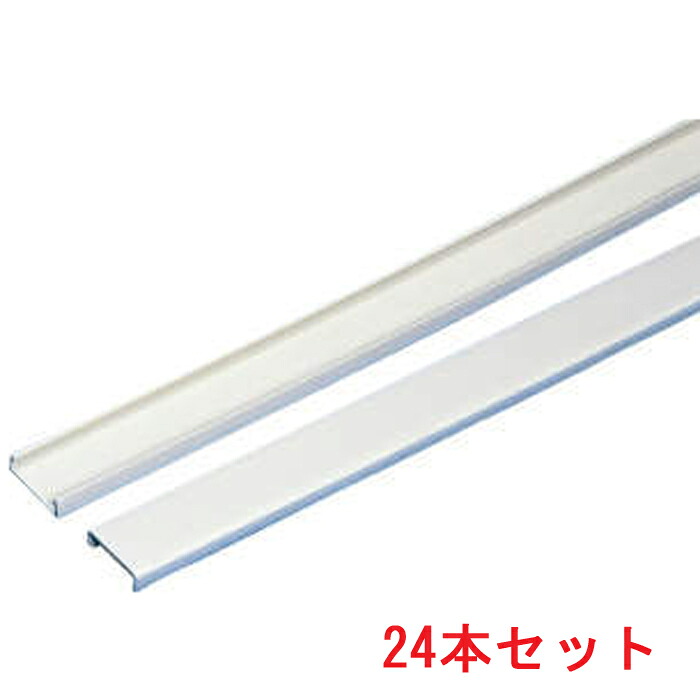 (LINEクーポン有)因幡電工 HBIB-1000 インシュレーションベース(1M) (24個セット) INABA