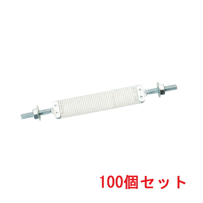 (LINEクーポン有)因幡電工 HBR-5N 配管自在バンド (100個セット) INABA|住設と電材の洛電マート