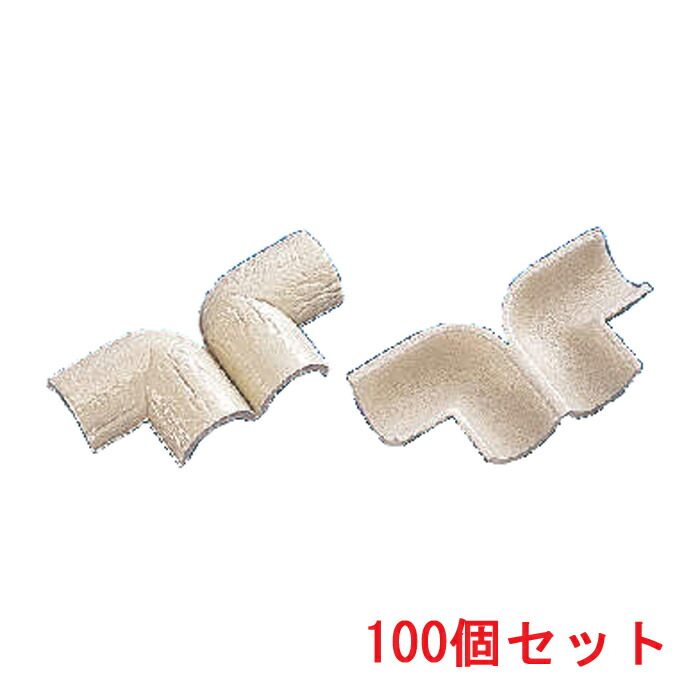 (送料無料) 因幡電工 HEC-20 保温エルボカバー90° (100個セット) INABA