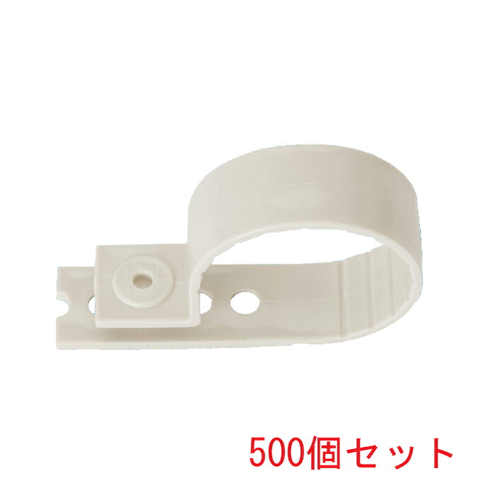 (LINEクーポン有)因幡電工 KS-35-I 吊りボルト用化粧カバー (500個セット) INABA