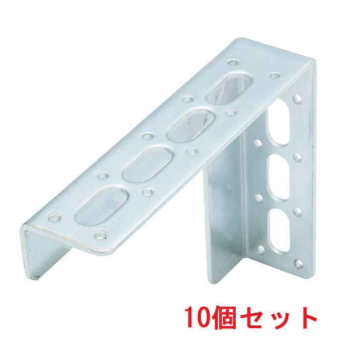 (LINEクーポン有)因幡電工 LBM-9 L型ブラケットM仕様 (10個セット) INABA