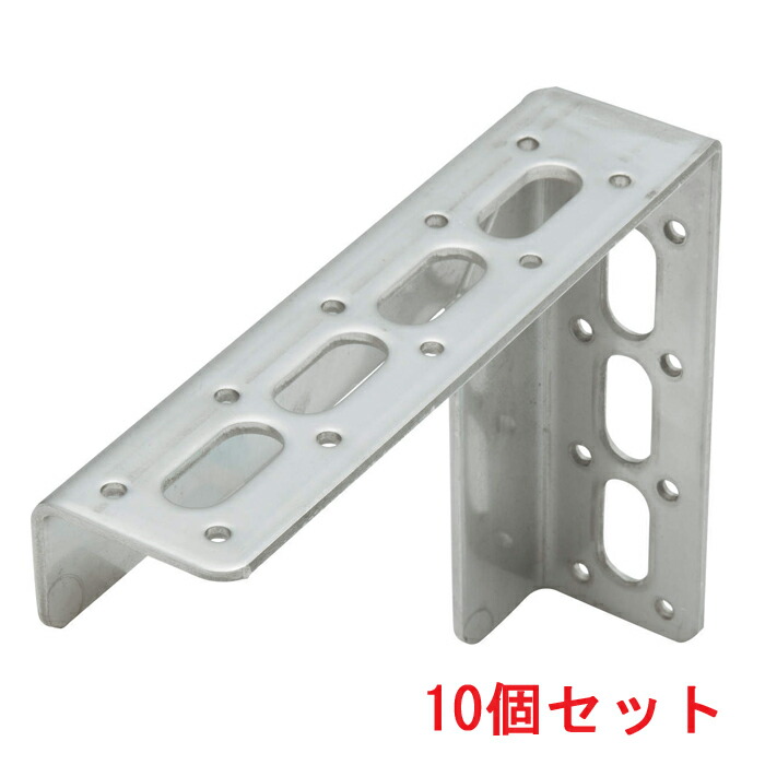 (LINEクーポン有)因幡電工 LBM-9-SUS L型ブラケットM仕様(ステンレス仕様) (10個セット) INABA