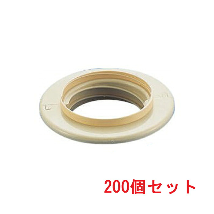 (LINEクーポン有)因幡電工 NWC-65 ウォールキャップ (200個セット) INABA