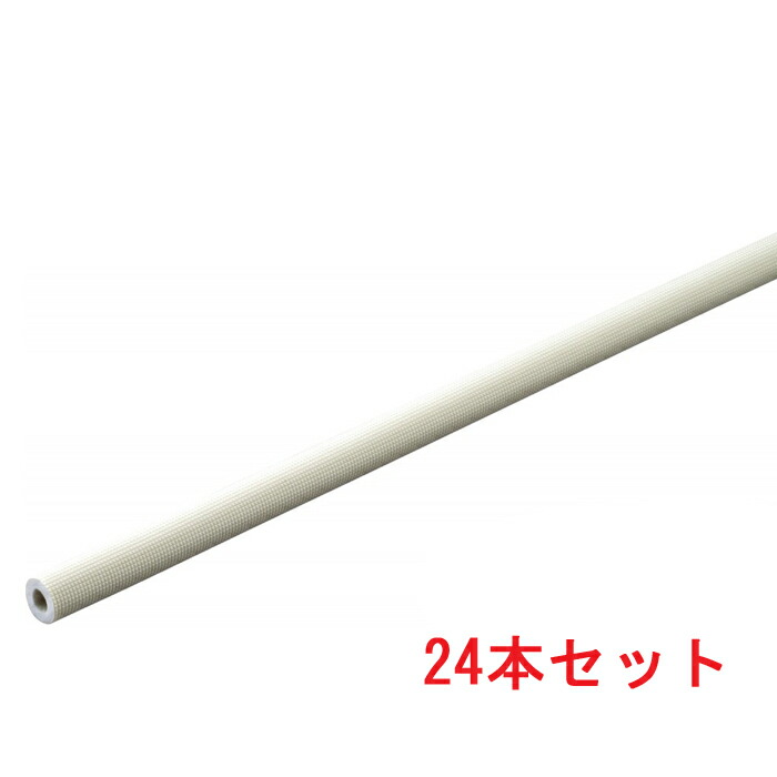 (LINEクーポン有)因幡電工 PME-13-20 耐熱パイプカバー 保温材厚20mm (24個セット) INABA (法人限定)|住設と電材の洛電マート