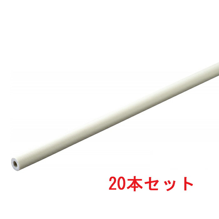 (LINEクーポン有)因幡電工 PME-42-10 耐熱パイプカバー 保温材厚10mm (20個セット) INABA (法人限定)