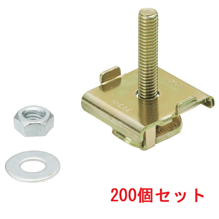 (LINEクーポン有)因幡電工 SCX-1 クロスアタッチメント (200個セット) INABA