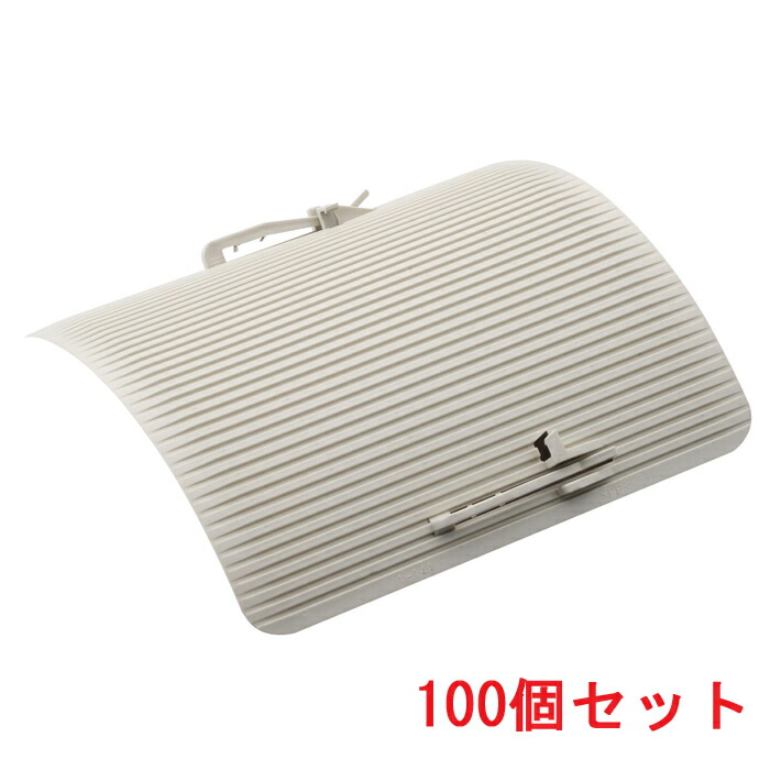 情熱セール 送料無料 因幡電工 TB-HGL 吊りバンド用 100個セット INABA fucoa.cl