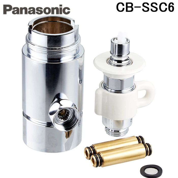 CB-SSG6 シングル分岐　食洗機専用 Amazon | パナソニック 食器洗い乾燥機用分岐水栓 CB-SSG6