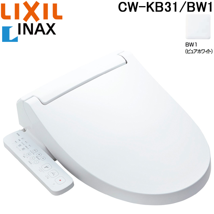 低価最安値新品・ストア★INAX CW-H41 BN8 ホワイト 新品・未使用 便座