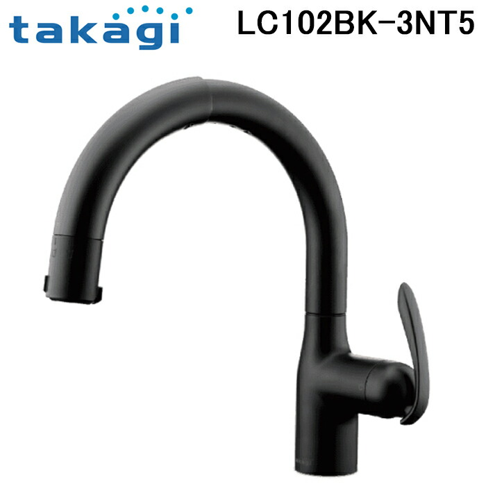 未使用新品タカギ浄水器内蔵水栓 LC122MN-3NT5-02タッチレス開封済み 楽天市場】(LINEクーポン有)タカギ LC122MN-3NT5 蛇口一体型浄水器 LC
