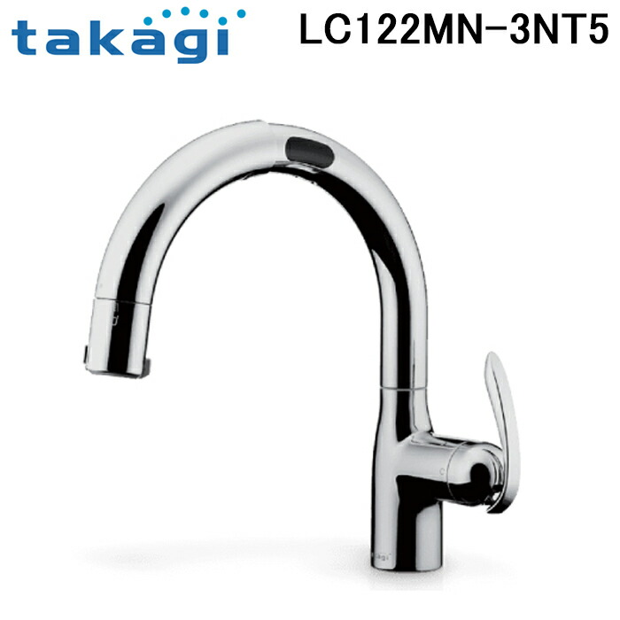 JY296MN-9NTF タカギ TAKAGI 蛇口一体型浄水器 クローレ タカギ JY296MN-9NTF 蛇口一体型浄水器 クローレ 一般地仕様 水
