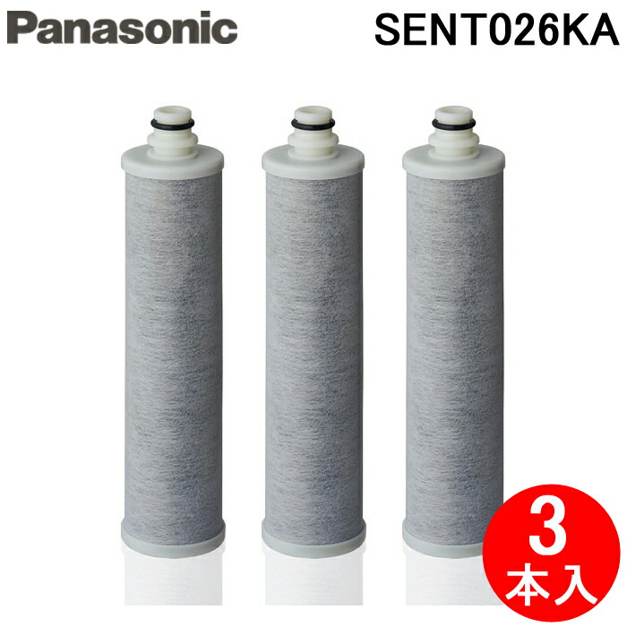 楽天市場】【メーカー正規品】パナソニック 混合水栓 サラサラ