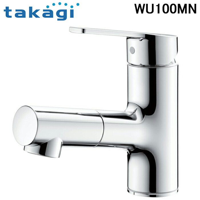 タカギ JY296MN-9NTF 蛇口一体型浄水器 クローレ 一般地仕様 水
