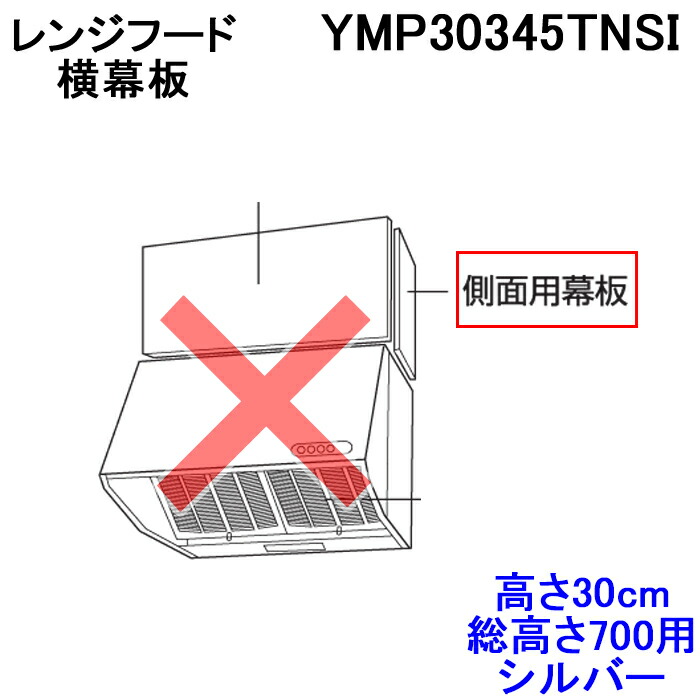 楽天市場】(12/1は抽選で100％ポイント還元+最大400円オフクーポン配布