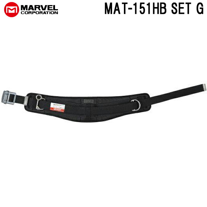 (LINEクーポン有)マーベル MAT-151HBSETG Smart Shuttoシリーズセット MARVEL