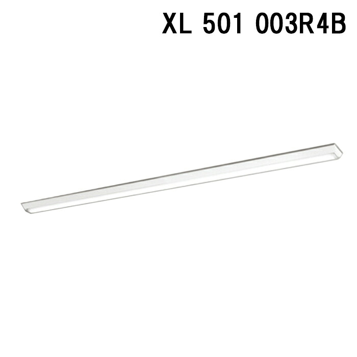 (LINEクーポン有)オーデリック XL501003R4B LED-LINEベースライト 昼白色 13,400lm 逆富士型 ODELIC (法人限定)