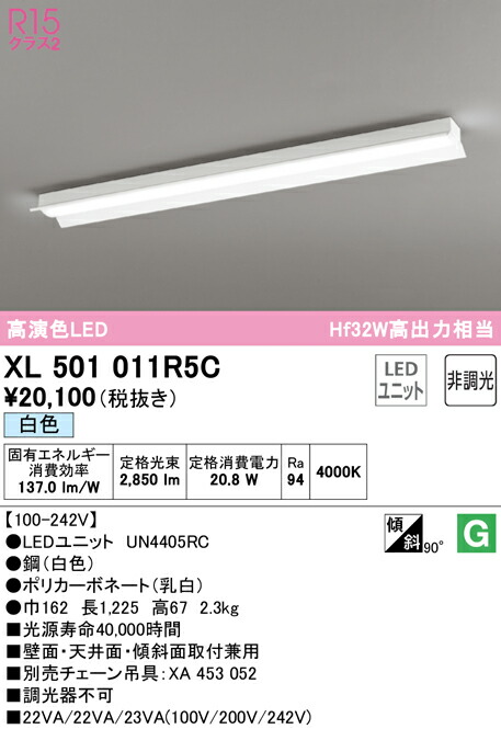 高品質お得 OS-60N エアコンのタナチュウ - 通販 - PayPayモール