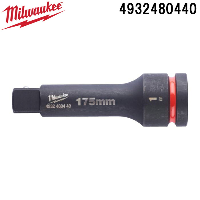 (LINEクーポン有)ミルウォーキー 4932480440 SHOCKWAVE IMPACT DUTY 1インチ (25.4mm)角 175mm エクステンションバー MILWAUKEE