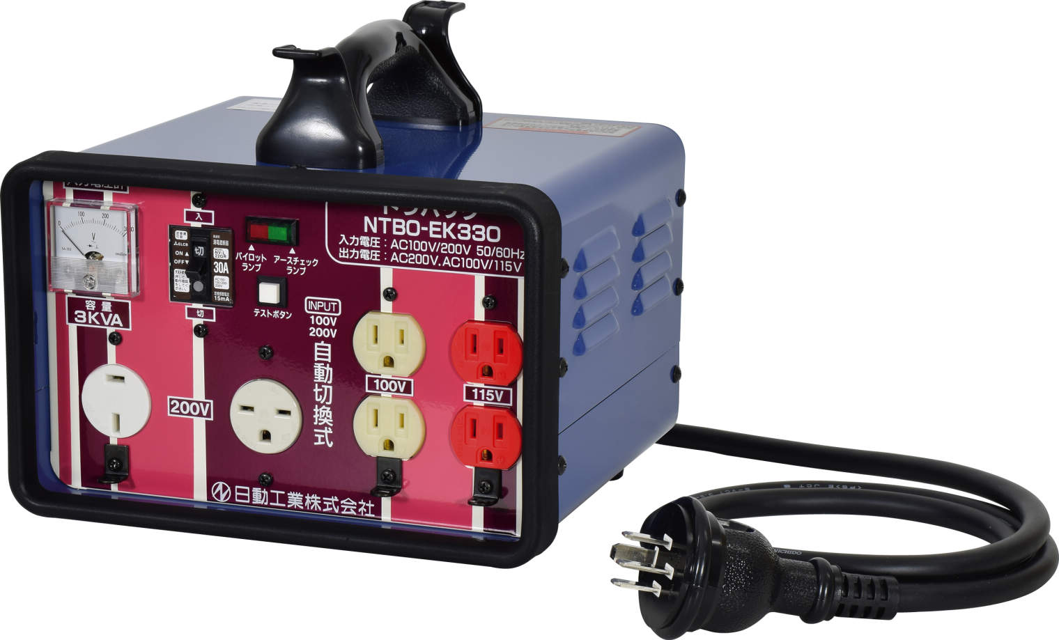 (LINEクーポン有)日動工業 NTBO-EK330 昇降圧トランス自動切替 NICHIDO