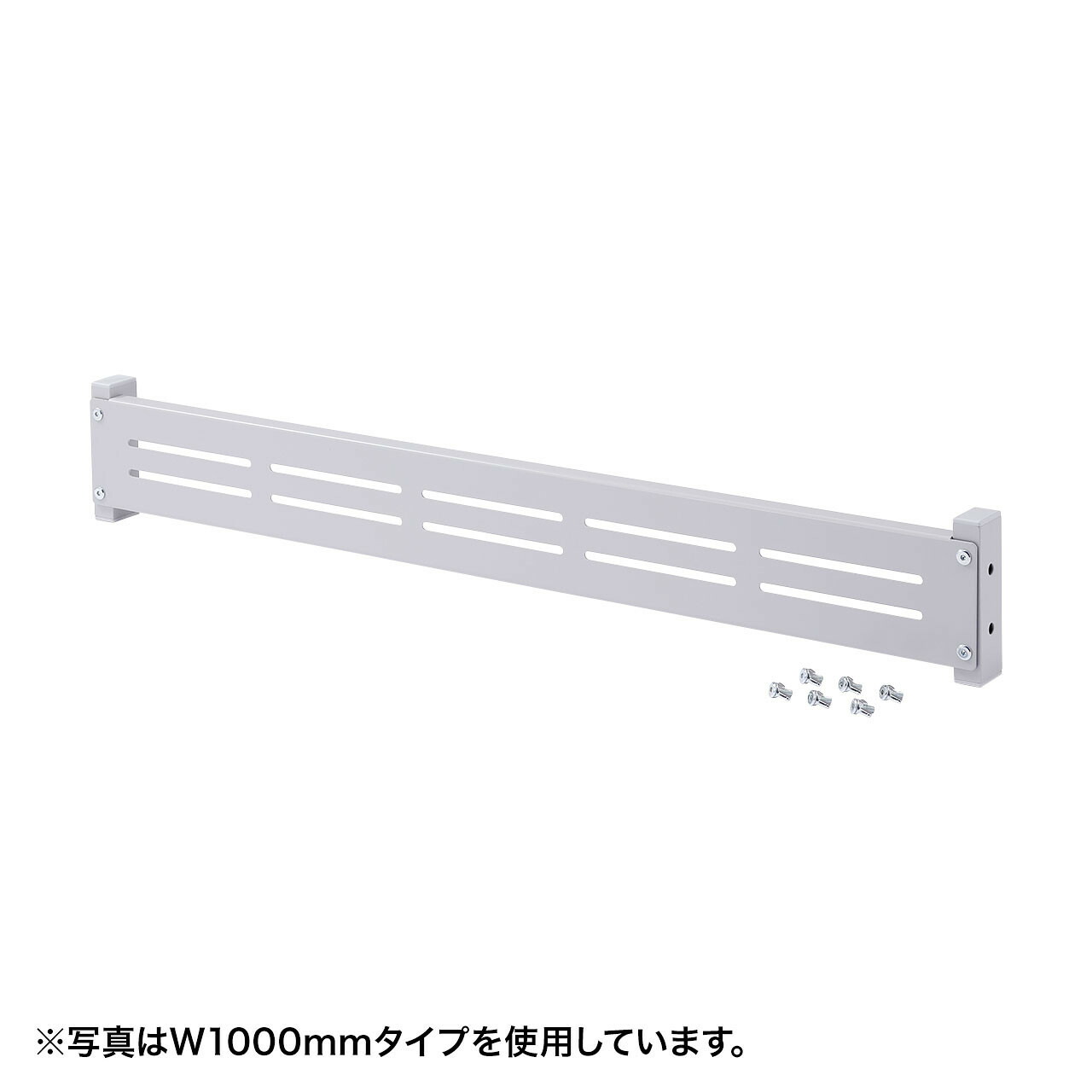 (LINEクーポン有)サンワサプライ ER-80MB eラックモニター用バー(W800) SANWASUPPLY|住設と電材の洛電マート