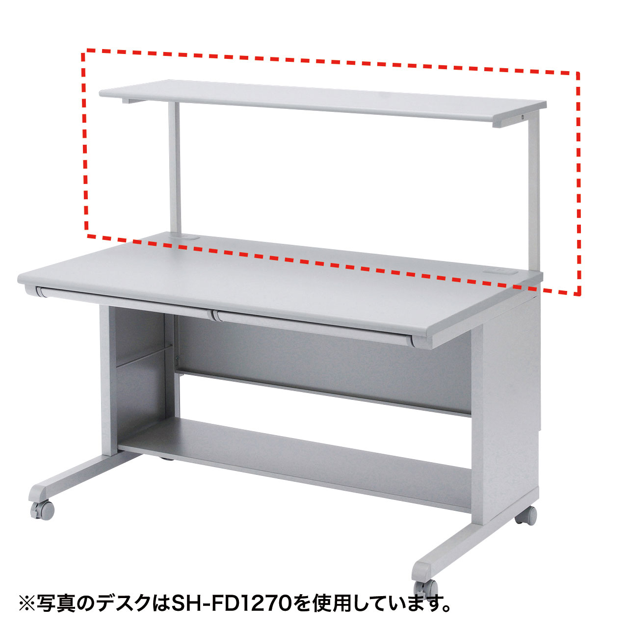 洛電市庭とは?