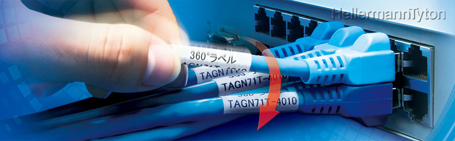 (LINEクーポン有)ヘラマンタイトン TAGN71L-4010 レーザープリンター用ラベル(500枚入) タイトン HellermannTyton