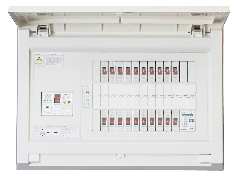 (LINEクーポン有)テンパール工業 MAG37122PC4 機能付住宅用分電盤 扉付 リミッタースペース無し 75A 12+2｜住設と電材の洛電マート 30,722円