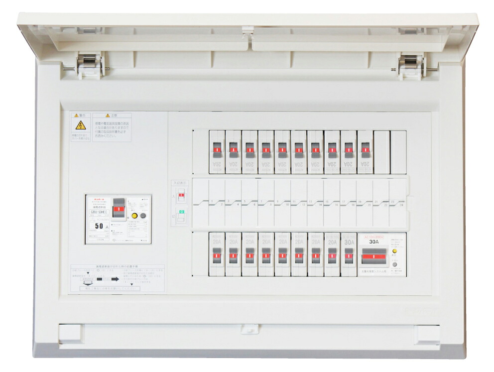 (LINEクーポン有)テンパール工業 MAG37302IT2A2 発電システム対応住宅盤 扉付 75A 30+2|住設と電材の洛電マート