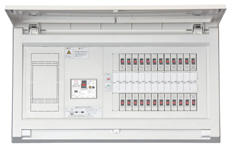 (LINEクーポン有)テンパール工業 MALG3308 スタンダード住宅分電盤 扉付 リミッタースペース付 30A 1EX6 2EX2