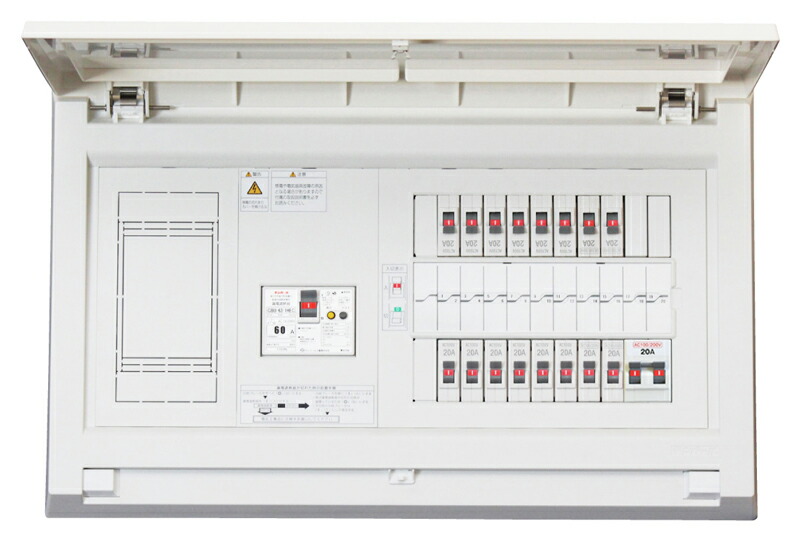 (LINEクーポン有)テンパール工業 MALG34122FC2 発電システム対応住宅盤 扉付 40A 12+2