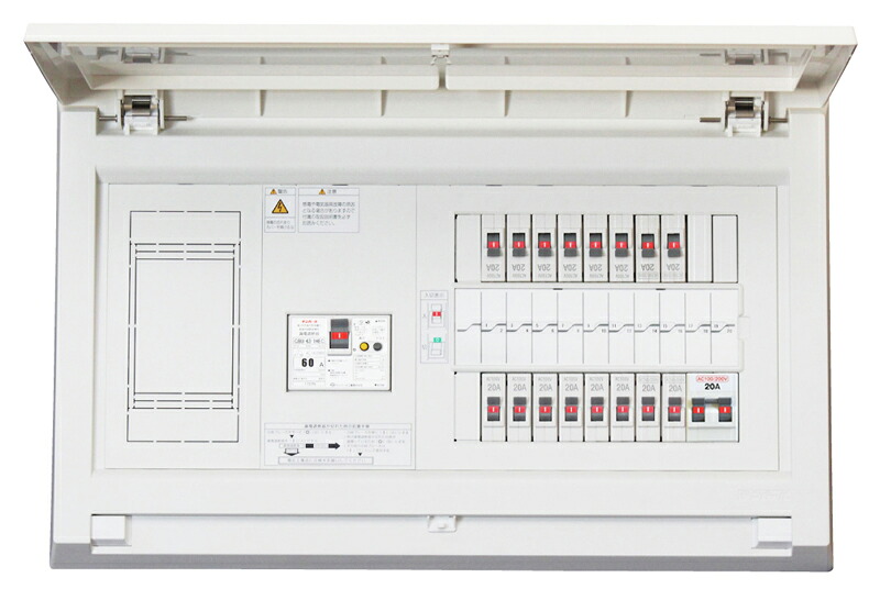 (LINEクーポン有)テンパール工業 MALG36322GS2 発電システム対応住宅盤 扉付 60A 32+2|住設と電材の洛電マート