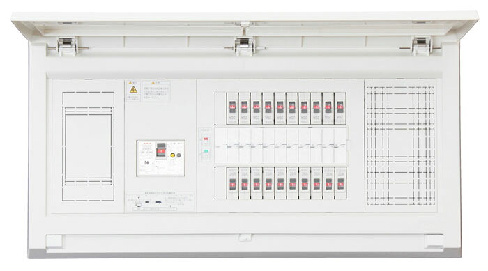 (LINEクーポン有)テンパール工業 MALG3716P スタンダード住宅分電盤 扉付 リミッタースペース付 75A 1EX12 2EX4