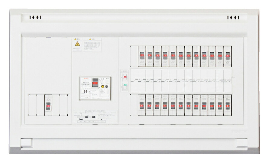 (LINEクーポン有)テンパール工業 YAG34062IB3 オール電化対応住宅盤 扉無し リミッタースペース無し 40A 6+2｜住設と電材の洛電マート
