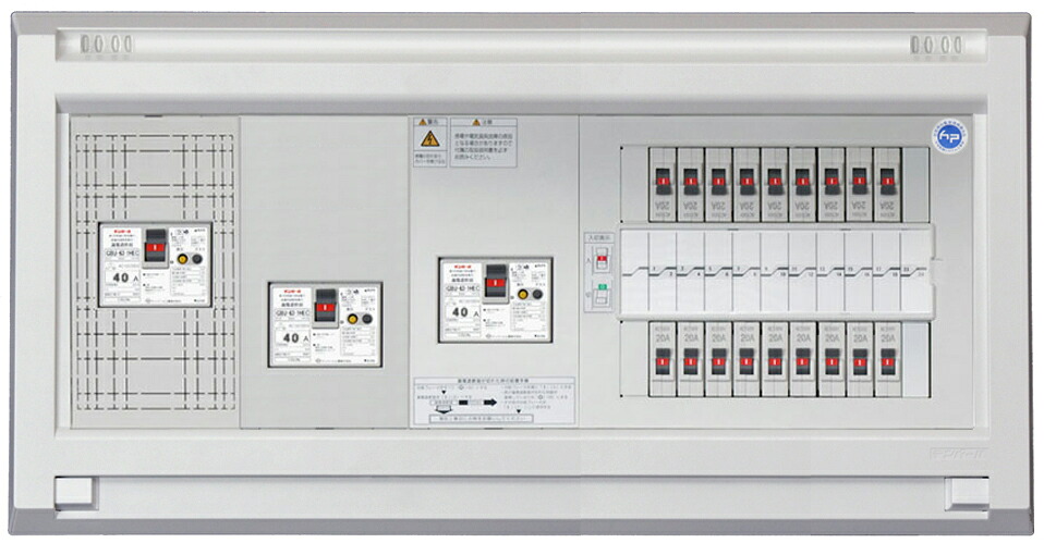 (LINEクーポン有)テンパール工業 YAG36262T22L 発電システム対応住宅盤 扉無し リミッタースペース無し 60A 26+2｜住設と電材の洛電マート